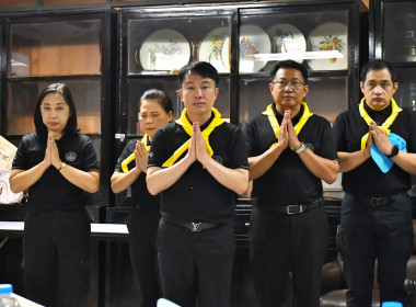 โครงการน้อมรำลึกในพระมหากรุณาธิคุณสมเด็จพระนางเจ้าสิริกิติ์ ... พารามิเตอร์รูปภาพ 4